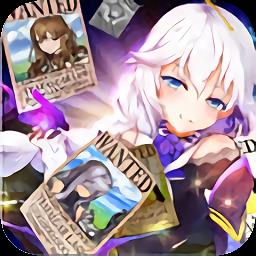 赏金勇者单机游戏