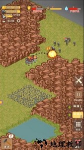 迷你营地2023最新版 v1.6 安卓版 1