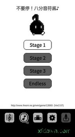 八分音符酱手机版 v4.10 安卓版 0