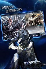 聚爆小米账号版 v1.2.4.2 安卓版 0
