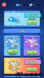 开心超人联盟守护最新版 v2.3.3 安卓版 0