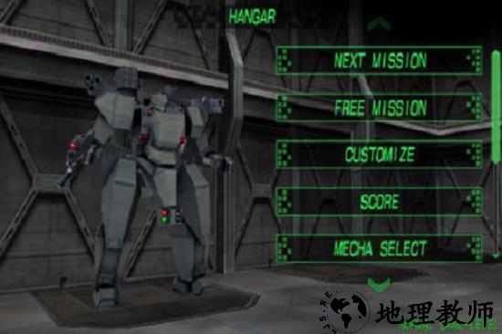 毁灭枪手(dgunners)手机版 v1.02 安卓版 1