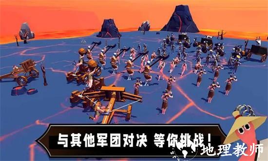 沙盒英雄游戏 v87.1.1 安卓版 1