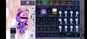 加查草莓游戏 v1.1.0 安卓版 1