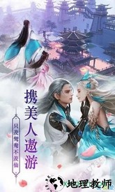 重火纪 v1.0.0 安卓版 0