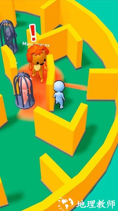 谁才是内鬼手机版 v1.0.12 安卓版 2