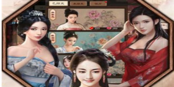 随机选择身份入宫的游戏大全_随机选择身份入宫的游戏合集
