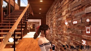 房东小姐姐模拟器恋爱模拟游戏 v1.5 安卓版 1