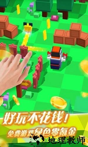 狂扁小动物 v1.0 安卓版 2