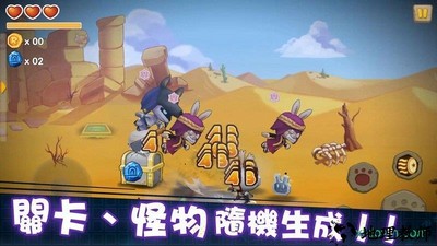 渣兔三秒钟最新版 v1.0.11 安卓版 3