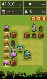 三联镇手游版 v1.4.1 安卓版 1