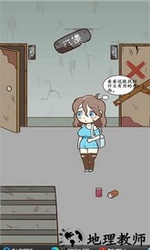 逃离僵尸医院游戏 v1.0 安卓版 0