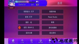 加查艺术作品最新版2023 v1.1.0 安卓版 2