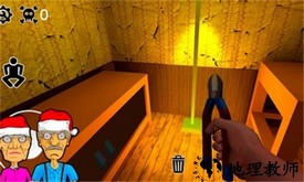爷爷奶奶的恐怖屋子逃生最新版 v1.5.13 安卓版 0