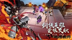 指尖自走棋 v1.0.498 安卓版 0