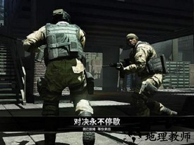 电磁风暴手游 v2.9.18 安卓版 0