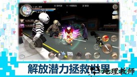 龙之气息测试版 v6.1.0.47 安卓版 3