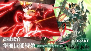 圣光之誓2最新版(Valiant Force 2) v1.7.3 安卓版 1