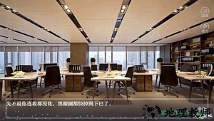 橙光重生之走花路吧游戏 v1.0 安卓版 1