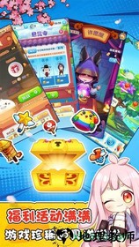 梦幻魔女消消乐 v1.0 安卓版 0