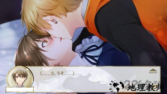 帅哥咖啡厅的少女手机版 v1.1.10 安卓版 0