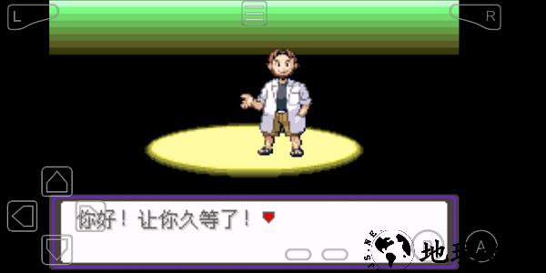 口袋妖怪漆黑的魅影5.0exbw手机版金手指 v5.0 安卓版 0