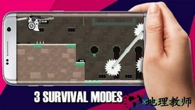 小黑坚持住(venomite) v1.4 安卓版 2