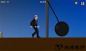 短暂人生手游 v24 安卓版 3