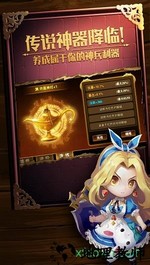有杀气童话小米版 v1.8.0 安卓版 3