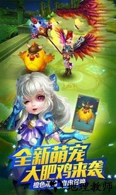 恶鬼灭杀录游戏 v2.1 安卓版 2