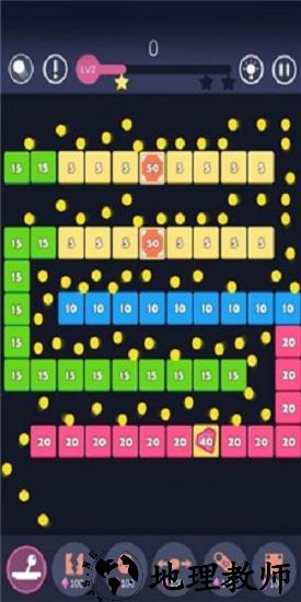 物理砖块毁灭者 v1.0.2 安卓版 1