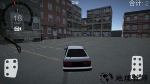 最强赛车漂移手游 v1.0.3 安卓版 2
