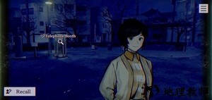 超自然视觉游戏 v1.0.0 安卓版 2