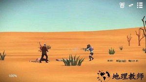 死亡废土生存最新版 v1.0.3.37 安卓版 3