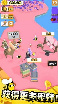 农场总动员小游戏 v2.3.8 安卓版 3