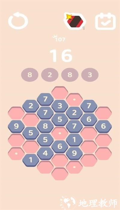 蜂巢消消乐最新版 v0.9.12 安卓版 0