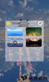 跳舞的女生mmd金手指 v1.89 安卓版 0