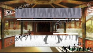 橙光请君听我说游戏 v3.1 安卓版 0