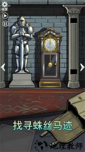 恐怖玩偶2古堡手机版 v1.4 安卓最新版 3