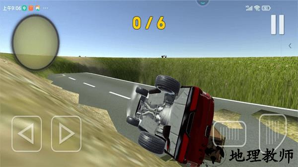 手动挡漂移体验最新版 v1.0 安卓版 1