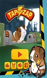 奔跑吧小老鼠手游 v1.0 安卓版 1