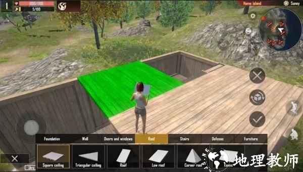 代号岛屿游戏(Project Island) v1.1.16 安卓版 0