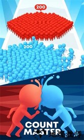 大伙冲冲冲游戏 v1.33.12 安卓版 3