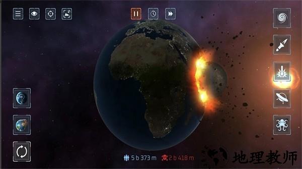 行星爆炸模拟器2023最新版 v1.0.1 安卓版 2