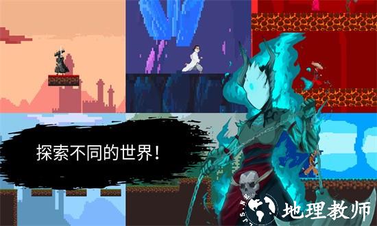 武士最后的真剑手机版(Last True Sword) v1.1.3 安卓版 1