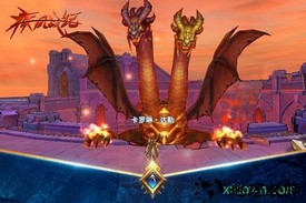 疾风战纪果盘版 v1.0 安卓版 1