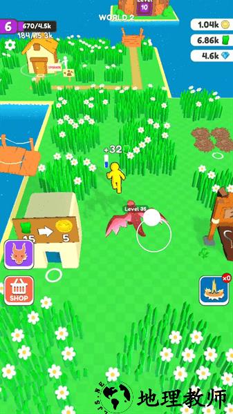 绿岛火焰之地 v1.8.16 安卓版 0