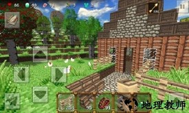 迷你世界2 v0.8.4 安卓版 0