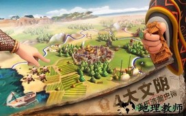 指环王崛起手游 v1.0 安卓版 2