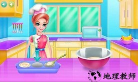 甜点制作食谱手游 v8.0.9 安卓版 1